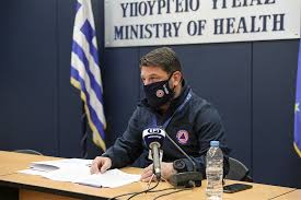 Γίνετε μέλος στο facebook για να συνδεθείτε με τον/την νικος παυλου και άλλους που μπορεί να γνωρίζετε. O Nikos Xardalias Den Apanthse Gia Th Litaneia Ths Eikonas Toy Apostoloy Payloy Kabala Prwinh Radiofwno Efhmerida Ths Kabalas Nea Kabala Eidhseis Mikres Aggelies