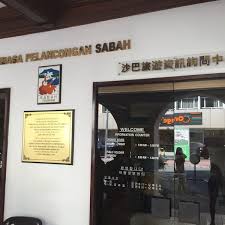 Sabah state government agency cio. Photos At Sabah Tourism Board Tourist Information Center In Kota Kinabalu