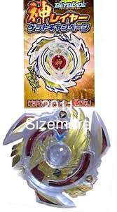 Takara Beyblade Burst Holy Knight God Valkyrie Layer Legend God Genesis V Bey Beyblade Burst Valkyrie Knight