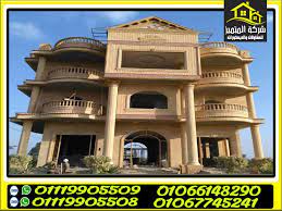 حجر هاشمى حوائط house styles mansions building