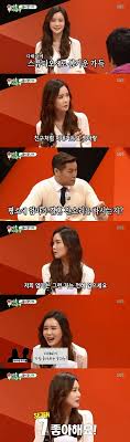 People born on april 19 fall under the zodiac sign of aries. Netizen Buzz Lee Da Hae Shows Her Love For Boyfriend Se7en