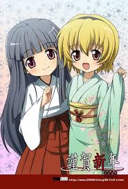 Pin On Higurashi