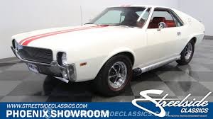 Image result for Frost White 1969 AMC