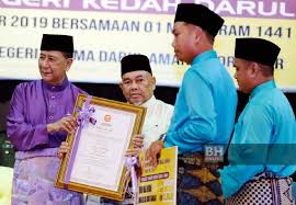 Untuk melihat detail lagu maal hijrah klik salah satu judul yang cocok, kemudian untuk link download maal hijrah ada di halaman berikutnya. Maal Hijrah 1441h 2019m