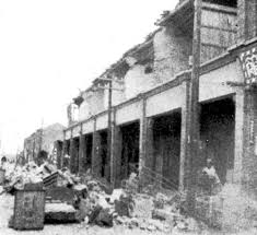 A very shallow magnitude 4.2 earthquake was reported early evening near hualien city, hualien, taiwan. 1935 Shinchiku Taichu Earthquake Wikipedia