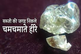 Bulletin News in hindi, समाचार न्यूज़ | समाचार | समाचार | Bulletin Photos  and Videos| Bulletin News Today for 26 December @Patrika News