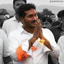 Pin By Akshay Maari On Jagan In 2021 Hd Photos Free Download Mp3 Song 4k Wallpaper For Mobile
