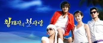 It has been published by kuaikan manhua. First Love Of A Royal Prince Alchetron The Free Social Encyclopedia