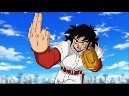 This article is about the original character. Dragon Ball Super Baseball Death Match Youtube