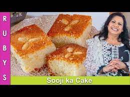Basbousa Harissa Suji Ka Cake Middle Eastern Sweet Semolina Cake Recipe In Urdu Hindi Rkk Youtube Cake Recipes Semolina Cake Semolina Cake Recipe