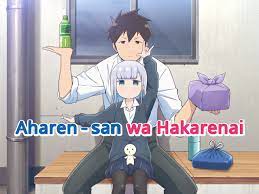 Prime Video: Aharen-san wa Hakarenai (Original Japanese Version), Season 1