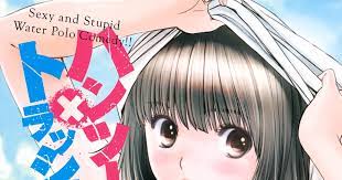 Baca manga hantsu x trash lengkap berbahasa indonesia terbaru di komikindo. Hantsu X Trash Manga Bundles Original Anime Dvd News Anime News Network