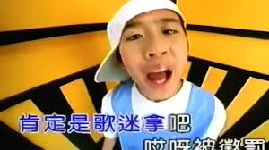 麻吉麻吉-哔哩哔哩_Bilibili