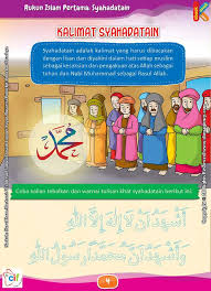 Download Gratis Worksheet Kalimat Syahadatain Buku Online Membaca Buku Islam