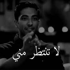 اهلا بك بين عالمي on instagram aghaniaghani aghani arabi اغاني اغانينا اغاني حب اغاني اجنبيه اغاني ح photo quotes words quotes instagram video