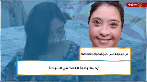 تشارك مصر في منافسات السباحة بثلاثة مقاعد، بواقع مقعدين للرجال وواحد للسيدات ، وتعول مصر كثيراً عى فريدة عثمان المؤهلة سلفاً للأولمبياد من أجل المنافسة على ميدالية لمصر، في المحفل العالمي. Ø§Ù„Ø³Ø¨Ø§Ø­Ø© Ø§Ù„Ù…ØµØ±ÙŠØ© ÙØ±ÙŠØ¯Ø© Ø¹Ø«Ù…Ø§Ù† ÙØ±Ø§Ø´Ø© Ù…Ù† Ø°Ù‡Ø¨ Youtube