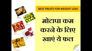 Pin On Health Benefits Of Eating