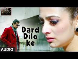 The Xpose Dard Dilo Ke Full Song Audio Himesh Reshammiya Yo Yo Honey Singh The Xpose Songs Indian Movie Songs
