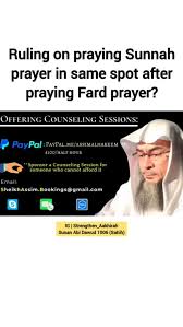 Image result for tbn:EYMJ1HdemBb2HM::www.sunna.info/souwar/data/media/7/www_sunna-info-221.JPG