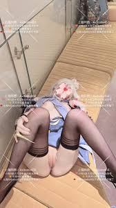 上海阿西推特cos散圖– Cos波蕾