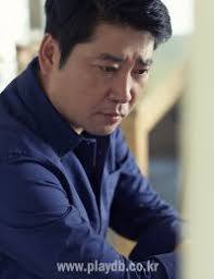 Find out where to watch online amongst 45+ services including netflix, hulu, prime video. Paju Korean Movie 2009 íŒŒì£¼ Hancinema