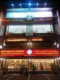 Sri petaling çevresindeki popüler mekanlar. Al Diafah Express Kuala Lumpur Restaurant Reviews Photos Phone Number Tripadvisor