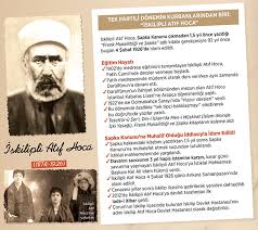 Babası akkoyunlu aşiretinin i̇mamoğulları ailesinden gelen. Iskilipli Atif Hoca Tek Partili Donemin Kurbani Galeri Fikriyat Gazetesi