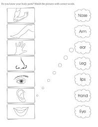 Pin On Kindergarten Sensory Activities