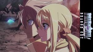 Dragon cry is a magical artifact of deadly power, formed into a staff by the fury and despair of dragons long gone. Fairy Tail Dragon Cry Official Trailer English Dub Youtube