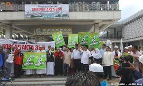 Sebuah dokumen akan dinyatakan asli/sah. Malaysiakini Ruu 355 10 Persoalan Mudah Yang Perlu Diketahui