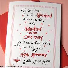 We'll do the shopping for you. Anniversary Cards For Wife And Husband With Name