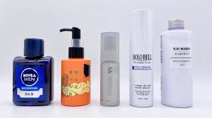 乳液 テカリ 防止