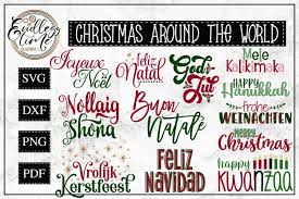 Christmas icons ✓ download 1545 christmas icons free ✓ icons of all and for all, find the icon you need, save it to your favorites and download it free ! Christmas Around The World A Christmas Svg Bundle 294786 Cut Files Design Bundles