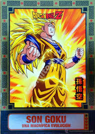 Nº 007 Son Goku Una Magnifica Evolucion Dra Buy Old Trading Cards At Todocoleccion 144667277