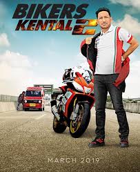 Click to subscribe bit.ly/subscribefaizaltahir listen to. Bikers Kental 2 Home Facebook