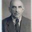 Jacob Oppenheimer Family History & Historical Records