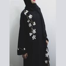 The excellence of baby frock design 2021 pakistani is clear from the pics of these outfits. Abayas Collection Of 2020 2021 By Ajm Trade House New Hot Selling Burka Muslim Dress Buy Abaya Dubai Abaya New Model Abaya In Dubai Product On Alibaba Com