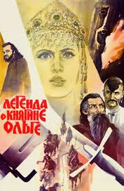 фильм и на камнях растут деревья смотреть онлайн бесплатно Film I Na Kamnyah Rastut Derevya 1985 Smotret Onlajn Besplatno V Horoshem Hd 1080 720 Kachestve