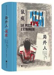 香港·大書城-- megBook Book Store -- 香港書城,香港網上書店