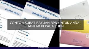 Perhatian buat pemohon bpn yang ingin kemaskini maklumat akaun bank untuk pembayaran bantuan prihatin nasional (bpn) secara online. Contoh Surat Rayuan Bpn Untuk Anda Hantar Kepada Lhdn Edu Bestari