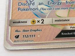 Pokemon Card Rarity Cardmavin