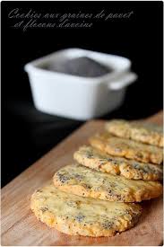Cookies Aux Flocons D Avoine Chefnini Recette Recettes De Cuisine Recette Biscuits Dietetiques
