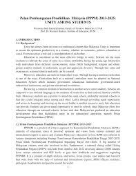 Kurang adanya usaha dari tokoh masyarakat untuk membahas pembangunan. Pdf Pelan Pembangunan Pendidikan Malaysia Pppm 2013 2025 Unity Among Students