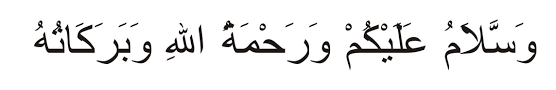 Wassalaamualaikum warahmatullahi wabarakaatuh yayu srirahayu. Wassalamualaikum Warahmatullahi Wabarakatuh Arabic Text