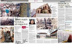 06:40 am 2 ibu redha dengan kehilangan. Pondok Pak Ya Kebakaran 1989 Klik
