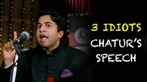 Chatur S Speech Funny Scene 3 Idiots Aamir Khan R Madhavan Sharman Joshi Omi Vaidya Youtube Adarniya sabhapati mahodaya, atithi vishesh shikshan mantri shri r d tripati ji (tripathi), maanyaniya shikshagan aur. chatur s speech funny scene 3 idiots aamir khan r madhavan sharman joshi omi vaidya