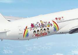 fly to 2020 嵐 嵐5人 東京