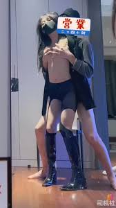 大神小二先生MRTU调教长腿丝袜小姐姐（磁力） - 国产视频- 司机社