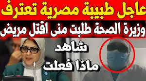 We did not find results for: ØªØ­Ù…ÙŠÙ„ Ø£ØºÙ†ÙŠØ© Ø§Ø±Ø­Ù… Ø¯ÙŠÙ† Ø§Ù…ÙŠ ØªÙˆÙÙŠÙ‚ Ø¹ÙƒØ§Ø´Ø© Mp3 Mp4