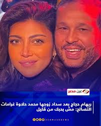 ‎لنشر الوعي الأثري وإيصال التاريخ بشكل مبسط ودا من خلال عمل زيارات ميدانية وكتابة مقالات التاريخ والأثر بشكل مبسط ‎ Ø¹ÙŠÙ† Ù…ØµØ± Ø¹ÙŠÙ† Ù…ØµØ± Ø±ÙŠÙ‡Ø§Ù… Ø­Ø¬Ø§Ø¬ Ø¨Ø¹Ø¯ Ø³Ø¯Ø§Ø¯ Ø²ÙˆØ¬Ù‡Ø§ Ù…Ø­Ù…Ø¯ Ø­Ù„Ø§ÙˆØ© Facebook